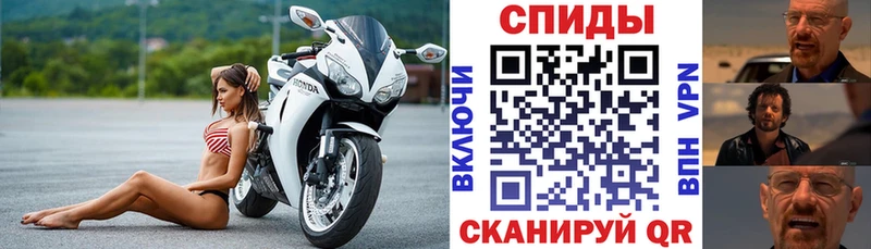 АМФЕТАМИН VHQ  Терек 