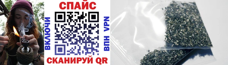 Бутират бутик  Терек 