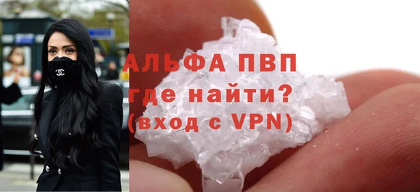 герыч Арсеньев