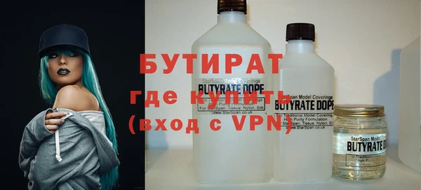 дживик Аркадак