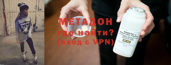 дживик Аркадак