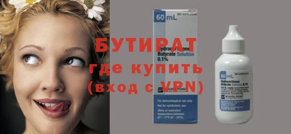 дживик Аркадак