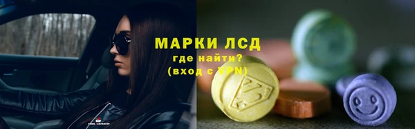 герыч Арсеньев