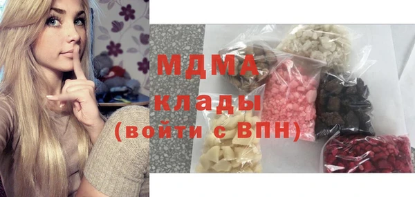 дживик Аркадак
