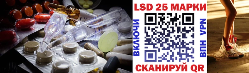 даркнет сайт  Терек  Лсд 25 экстази кислота 
