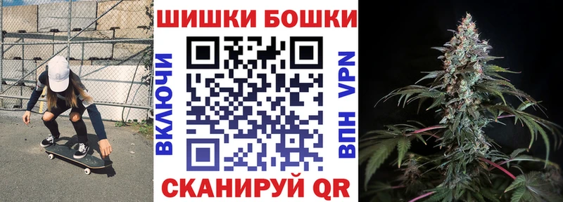 KRAKEN сайт  Терек  Канабис LSD WEED 